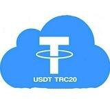 ☁Trc20oncloud