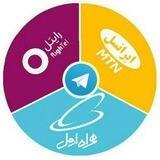 🔥 شارژ و اینترنت رایگان 🔥