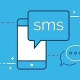 skynerd-sms