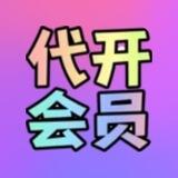 Telgram飞机会员(TRX闪兑)