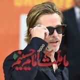Brad Pitt | حضرت سکس