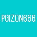 POIZON666_bot