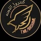 الكنترول ثانوية عامه