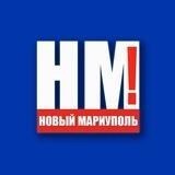 Прислать Новость