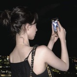 Miceng jajan