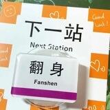 助您翻身上岸🌈24小时会员代开全网最低价
