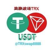波场能量小站