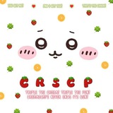 curio-scape!