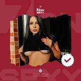 Emily Fernanda 🌶
