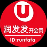 双向联系