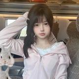 Chii, tawarin apa aja