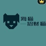 海猫双向机器人-招财猫