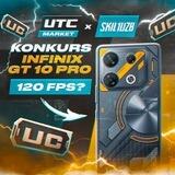 InfinixGT