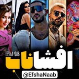 افشا نابی