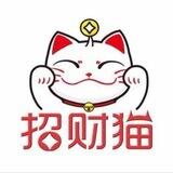 招财猫全能机器人