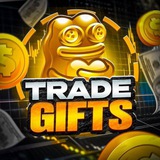 𝗧𝗥𝗔𝗗𝗘 𝗚𝗜𝗙𝗧𝗦