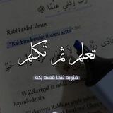 تسجيل الطالبات النساء