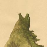 Gojira | ゴジラ