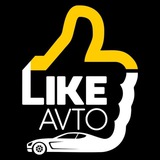 LikeAvto - Sales Bot