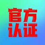 双向机器人