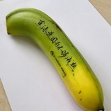 hong14868的小铺