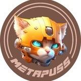MetaPuss Giveaway