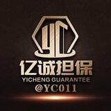 亿诚24小时自助发布