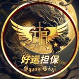 好运生肖集齐碎片兑现百万现金大礼