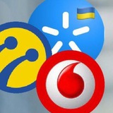 Мобільні оператори України