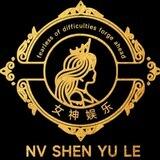 女神2.8倍加拿大28开奖员
