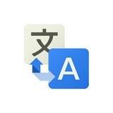 Translate