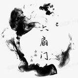 双向机器人