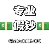 苏苏双向机器人
