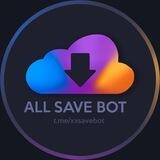 All Saver Bot | Скачать | YouTube Instagram TikTok