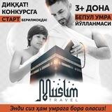 Muslim travelda tanlov