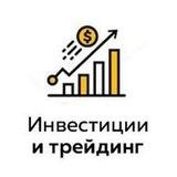 ZDL - РОБОТ