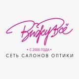VizhuVse.ru