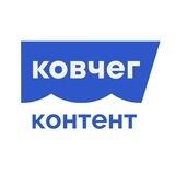 Ковчег - контент
