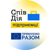 Spivdiia_Pidpryiemtsi