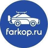 farkop.ru