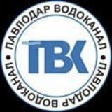 Pavlodar Vodokanal