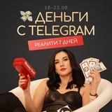 Realititelegram