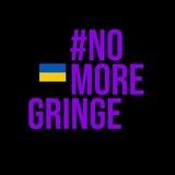 NoMoreGringe.Powerbank UA
