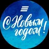 Новогодние стикеры от ВТБ