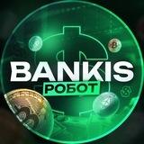 Bankis Заработок
