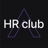 ALPHA HR Club