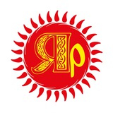 Волшебная Лавка Яромира в Сочи – шоколад, мухоморы, масло мациса