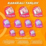 Barakali tanlov