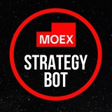 MOEX_STRATEGY_BOT