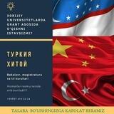 📚Uz | Study🧑‍🎓